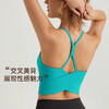 跃牌【安琪拉系列】新款运动吊带背心女一体固定胸垫健身防震交叉美背瑜伽内衣WX-5059 商品缩略图3