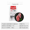 1号会员店（One's Member）M3澳洲安格斯牛腱子(不含腱子芯) 低脂健身 生鲜牛肉 净重2斤 商品缩略图5