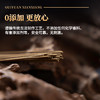 归元线香——源自古方  烦热俱息  好眠无烦  手工制作，一桶20根左右 商品缩略图3