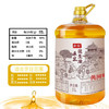 牟农原浆头道物理压榨花生油压榨一级食用油5L /粮油调味 /食用油 /花生油 商品缩略图1
