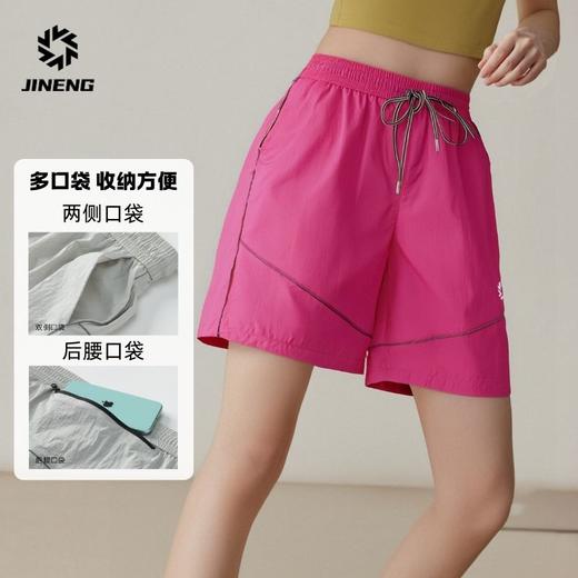 积能凉感短裤男女吸湿透气休闲五分裤宽松运动工装裤子跑步篮球 商品图2