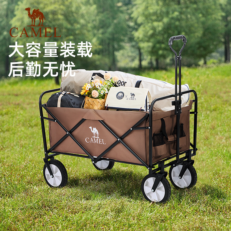 CAMEL户外营地车后勤大容量露营推车 174BJ03655