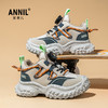ANNIL/安奈儿儿童网面运动鞋2025新款春季软底户外男童老爹鞋旋钮女童鞋HM5105179 商品缩略图0