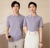 杜邦V领POLO 男女通用款220g（可定制需10天左右） 商品缩略图2