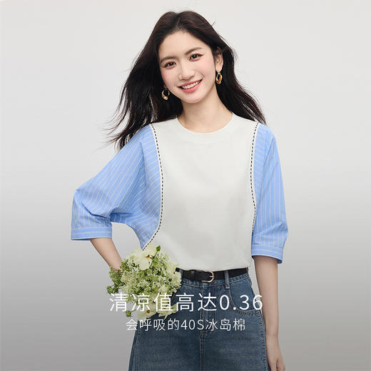 【专属特价】熙世界撞色条纹拼接圆领T恤短袖女夏季新款设计感宽松蝙蝠袖上衣 商品图2