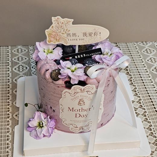 母亲节限定 商品图2