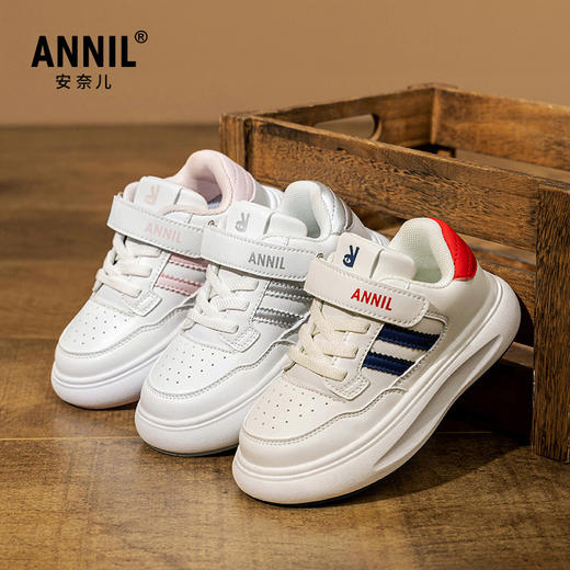 ANNIL/安奈儿小白鞋2024新款秋冬儿童棉鞋运动保暖男女童加绒板鞋HM4304003 商品图4