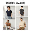 柒牌男装短袖T恤男2025夏季新款时尚潮流中青年休闲百搭圆领体恤	128T70210 商品缩略图3
