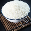 丰原食品 特等盘锦蟹田大米20斤家庭装 盘锦大米 东北大米  蟹稻共生 粳米 /粮油调味 /米 /珍珠米 商品缩略图4