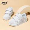 ANNIL/安奈儿女童贝壳头百搭2025春季新款儿童鞋软底小白鞋男童休闲板鞋HM5104169 商品缩略图2