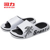 回力运动拖鞋男浴室内户外不易滑厚底凉拖鞋HL39391白黑色43-44码 商品缩略图4