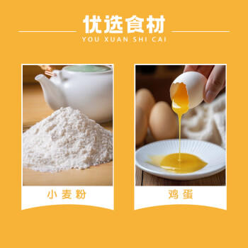 安井奶黄包 1kg 2斤装约33个 儿童馒头包子面点 家庭装早餐半成品 商品图0