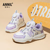 ANNIL/安奈儿童鞋中大童春季软底轻便男童休闲运动鞋女童防滑皮面透气鞋HM5104175 商品缩略图2
