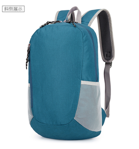 户外运动登山徒步双肩背包休闲旅行包20升小书包超轻便携防水男女