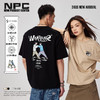 NPC潮牌中国风重磅凉感冰皮功夫太极拳摔跤印花短袖T男NP44TE44 商品缩略图0