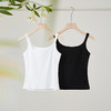【专属特价】熙世界白色宽U领无袖打底背心女夏季2025基础款内搭美背吊带上衣 商品缩略图3