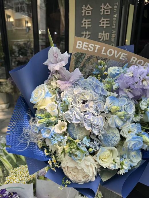 碎冰蓝绣球花束 商品图1