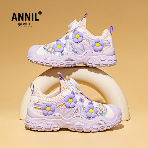 ANNIL/安奈儿女童运动鞋子2025春秋儿童旋转纽扣公主网面鞋女孩透气跑鞋HG5105194 商品图2