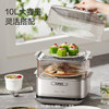 苏泊尔（SUPOR）电蒸锅炖蒸煮一体 0涂层不锈钢底电煮锅 电火锅 多功能家用智能电热锅 10升多用途锅ZN23FC860 商品缩略图1
