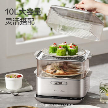 苏泊尔（SUPOR）电蒸锅炖蒸煮一体 0涂层不锈钢底电煮锅 电火锅 多功能家用智能电热锅 10升多用途锅ZN23FC860 商品图1