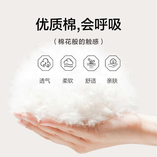 【多色】柒牌男士休闲裤2024秋季新款商务百搭高棉舒适修身直筒裤	127H72280 商品图1