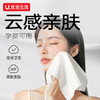 优全生活全棉洗脸巾100%棉一次性纯棉柔巾洁面擦脸抽取式加大加厚60片 /家庭清洁/纸品 /清洁纸品 /洗脸巾 商品缩略图3