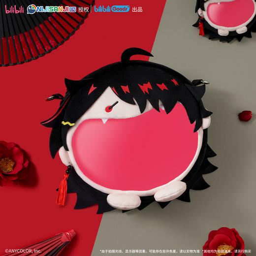 BilibiliGoods 彩虹社EN 可爱体UWA系列毛绒小痛包 商品图0