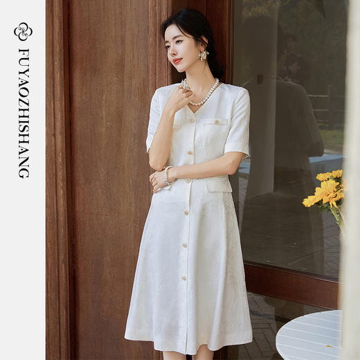 FUYAO扶摇 东方雅韵 新中式提花连衣裙女国风气质浮雕奢华感裙子 商品图3