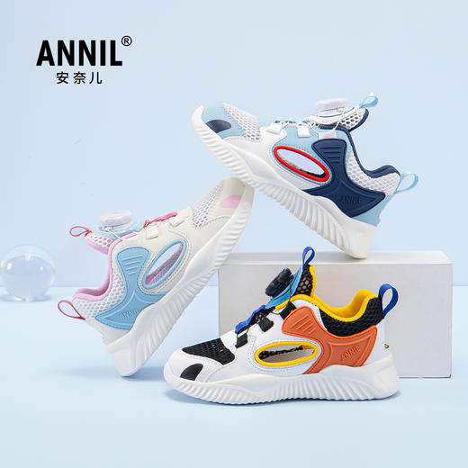 ANNIL/安奈儿男女童百搭休闲鞋2025夏款HM5205370 商品图4