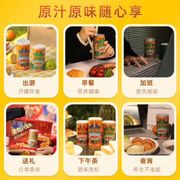 泰奇八宝粥 五谷杂粮速食粥 0添加早餐粥 大罐装430g*6罐 /粮油调味 /方便食品 /速食粥 商品图4