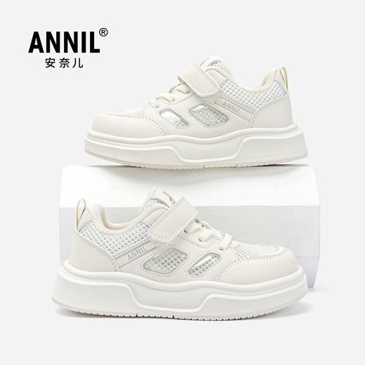 ANNIL/安奈儿儿童鞋板鞋2025夏季新款女童运动鞋子男童透气网面小白鞋潮HM5204304 商品图1