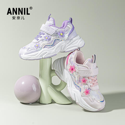 ANNIL/安奈儿女童运动鞋2025春季新款厚底儿童鞋透气网面鞋公主跑步鞋子HG5105186 商品图2