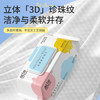 蓝漂湿巾RO纯水80抽*12包洁肤柔湿巾湿巾湿用擦脸巾源头直发包邮 /家庭清洁/纸品 /清洁纸品 /湿巾 商品缩略图0