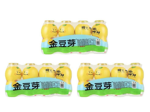 金豆芽【金银花柚子汁】酸酸甜甜不上火！配料表干净，不加香精，不加色素，不加防腐剂！一袋满足一天维C补给 商品图3