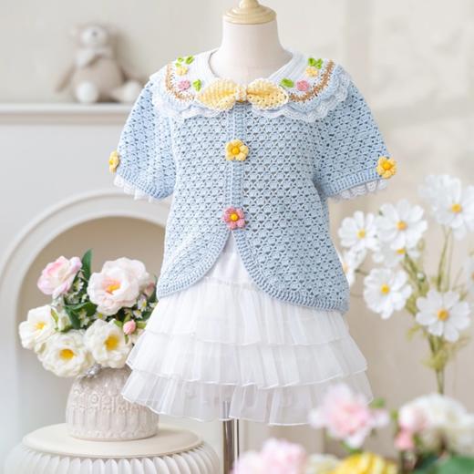 苏苏姐家春寻蕾丝开衫手工diy编织钩针衣服毛线团自制材料包 商品图1