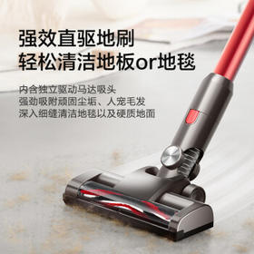 苏泊尔（SUPOR）吸尘器家用29Kpa大吸力绿光双滚刷吸拖一体除螨毛发防缠绕节日礼物