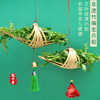【趣玩竹编小挂件】非遗手工 diy 端午 竹编船 材料包 制作 创意香囊 工艺品 摆件 亲子挂件 商品缩略图0