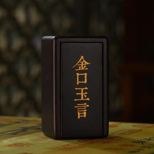 宫匠造办 宫匠金典大师系列 帝玺黄金摆件 商品图5