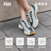 fajo花椒星球 丝绸鞋限定系列 黑竹 商品缩略图2