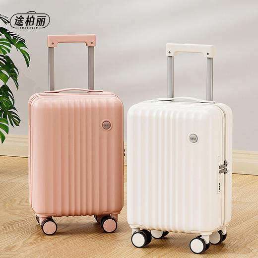 TOBERLIR途柏丽拉杆箱T0213 商品图1