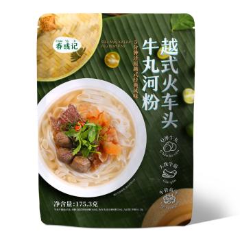 春彧记越式火车头牛丸河粉1人份/175.3g 袋装方便速食早餐夜宵 /粮油调味 /方便食品 /特色米粉/米线 商品图0