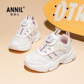 ANNIL/安奈儿儿童运动鞋2025春秋男童旋转扣网面鞋中大童软底女童跑步鞋HG5105195