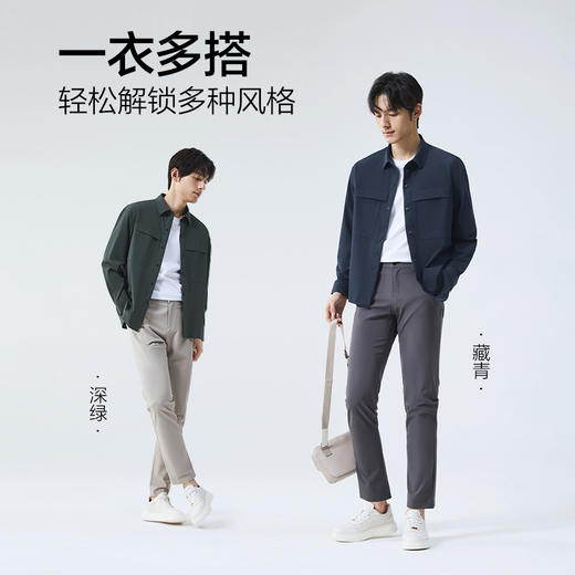 【防晒抗紫外线50+】柒牌长袖衬衫男士春秋新款时尚休闲工装衬衣128A70630 商品图3