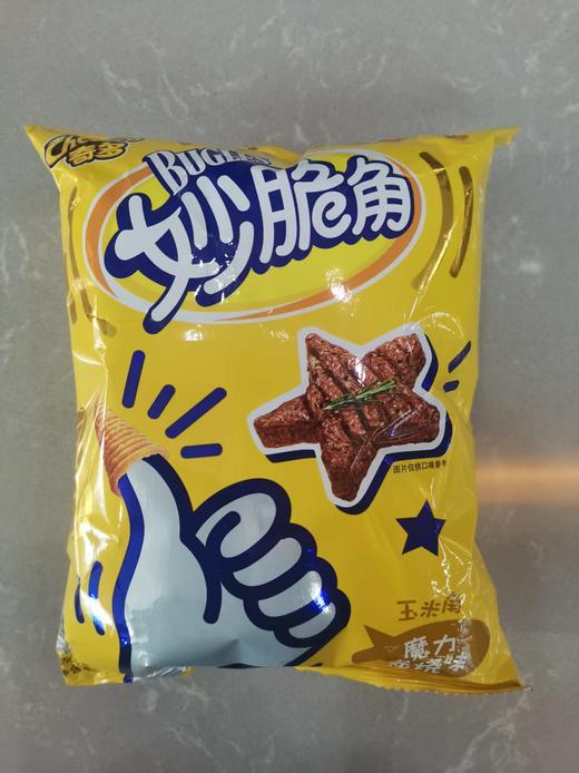 妙脆角 65g 魔力炭烧味 商品图0