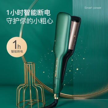 奥克斯（AUX）蛋卷棒蛋卷头卷发棒负离子蓬松卷发水波纹蛋泡面头卷发器懒人波浪夹板送女朋友生日礼物 商品图3