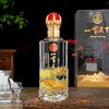 热卖中！！【五粮液股份出品·一尊天下酒】52°浓香型白酒，500ml/瓶 商品缩略图3