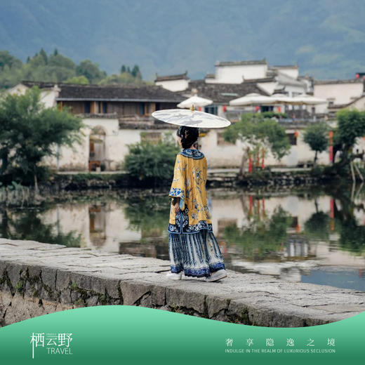 轻奢丨初见黄山·华东安徽4天3晚 商品图0