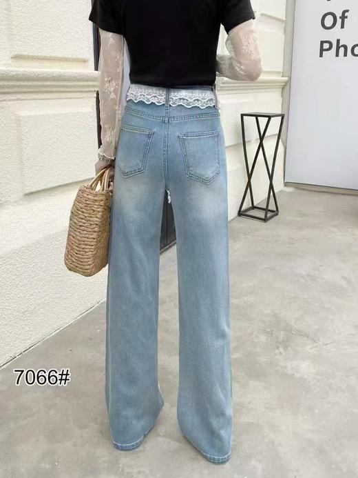  七夕福利-NO退 爆款牛仔-送蕾丝腰带 7066  2025新款显瘦百搭垂感休闲阔腿裤直筒牛仔裤-喜出 商品图1