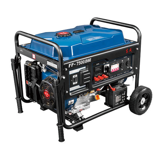 东成   汽油发电机   FF-7500DSE 商品图0