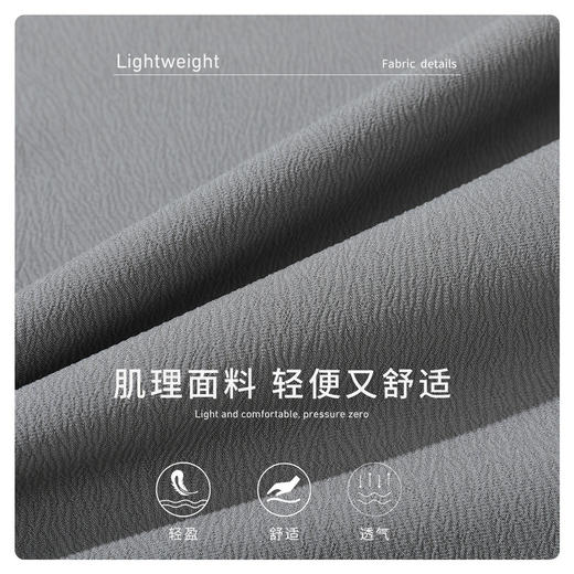 罗蒙男式商务西服轻盈透气休闲单西纯色百搭基础通勤日常西装外套男 商品图9